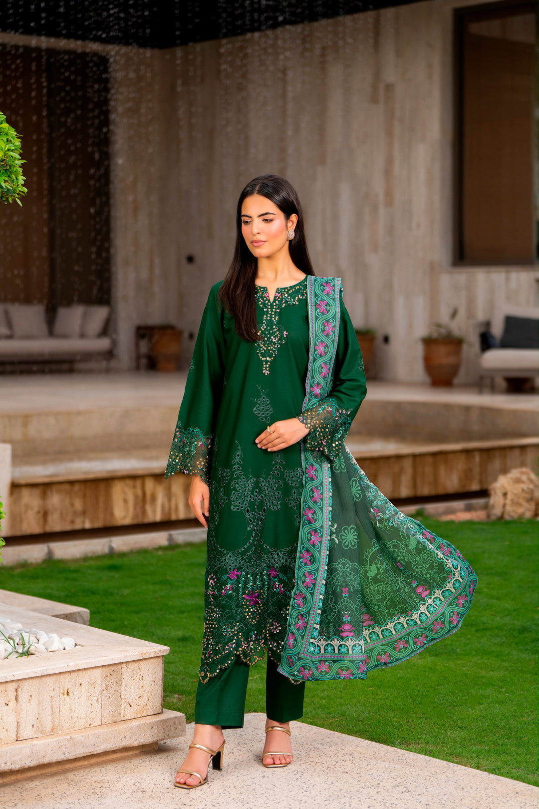 Emerald Garden
